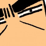 特捜さいでんねん。