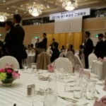 秋の奥様会